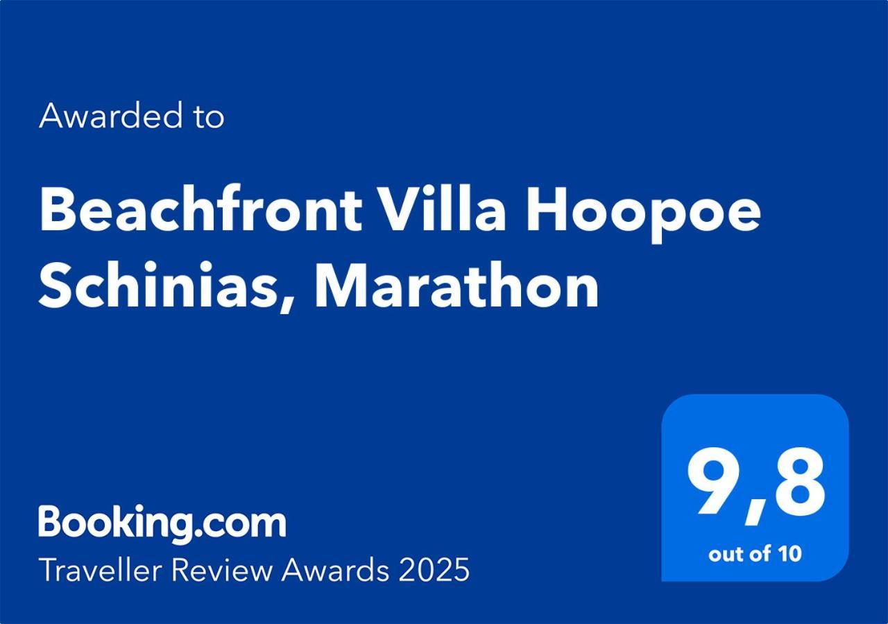 Beachfront Villa Hoopoe Schinias, Marathon 외부 사진
